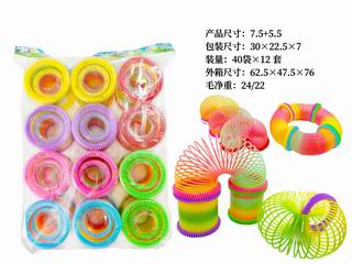 RAINBOW RING 12PCS,