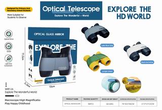 BINOCULARS,