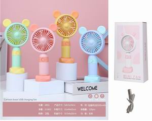 FAN,