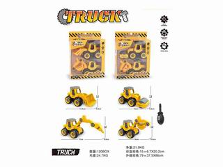 DIY TRUCK,