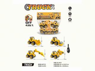 DIY TRUCK 4PCS,