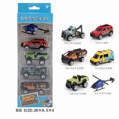 SLIDE DIE-CAST CAR 5PCS,