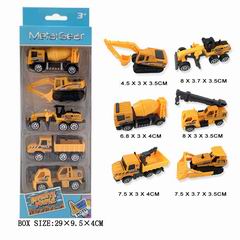 SLIDE DIE-CAST CAR 5PCS,
