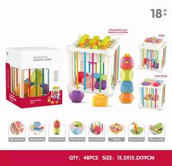 EDUCATION TOY,
