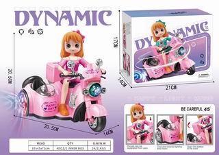 B/O TRICYCLE W/LIGHT & MUSIC,