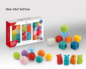 BLOCKS BUDDIES BALLS,