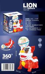 B/O LION STUNT DANCE HEAD BALL W/LIGHT & MUSIC,
