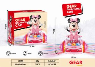 B/O GEAR CAR W/LIGHT & MUSIC,