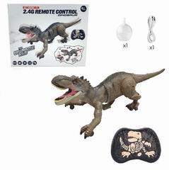 2.4G R/C DINOSAUR W/SPRAY,