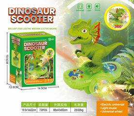 B/O DINOSAUR SCOOTER W/LIGHT & SOUND,