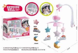 2 IN 1 BABY RATTLE W/MUSIC,