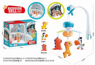 2 IN 1 BABY RATTLE W/MUSIC,