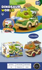 B/O DINOSAUR CAR W/SPRAY,