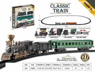 B/O TRACK TRAIN 21PCS,
