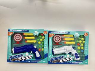 PING-PONG BALL GUN,