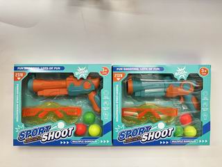 PING-PONG BALL GUN,