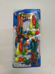 PING-PONG BALL GUN,