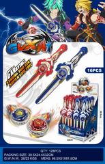 TOP 16PCS,