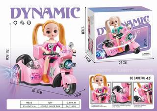 B/O TRICYCLE W/LIGHT & MUSIC,