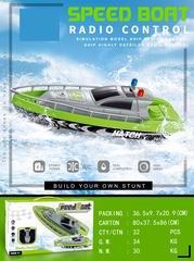 2.4G R/C BOAT,