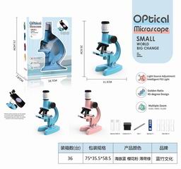 OPTICAL MICROSCOPE,