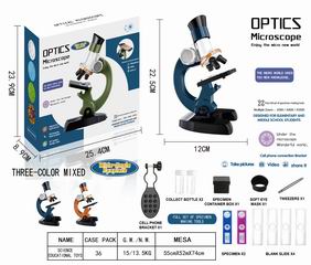 OPTICAL MICROSCOPE,
