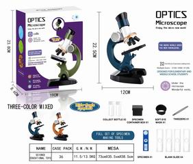 OPTICAL MICROSCOPE,