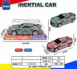 FRICTION CAR,