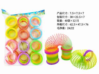 RAINBOW RING 12PCS,