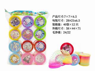 RAINBOW RING 12PCS,