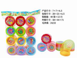 RAINBOW RING 12PCS,