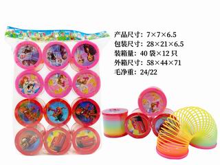 RAINBOW RING 12PCS,