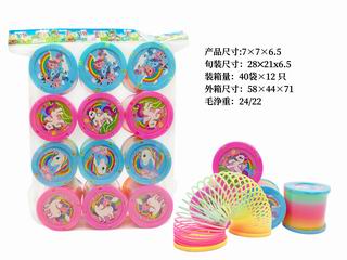 RAINBOW RING 12PCS,