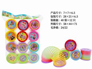 RAINBOW RING 12PCS,