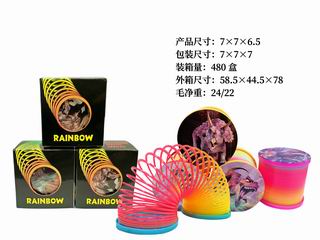 RAINBOW RING,