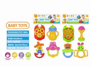 BABY RATTLES 4PCS,
