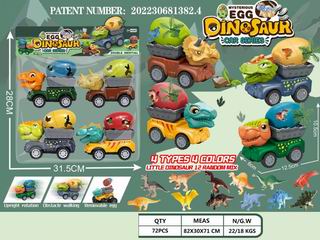 FRICTION DINOSAUR CAR 4PCS,
