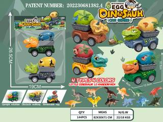FRICTION DINOSAUR CAR 2PCS,