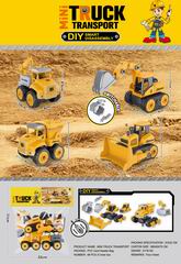 DIY DISASSEMBLY TRUCK TRANSPORT,