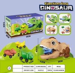 DINOSAUR CAR,