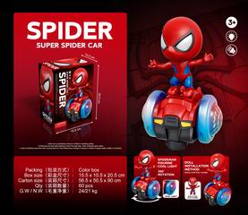 B/O SUPER SPIDER CAR W/LIGHT & MUSIC,