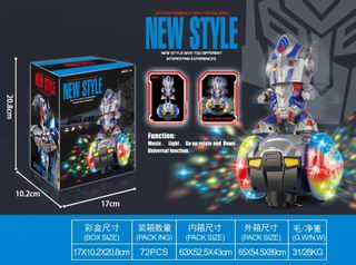 B/O SUPER CONVOY CAR W/LIGHT & MUSIC,