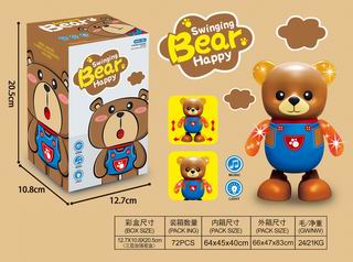 B/O SWINGING BEAR W/LIGHT & MUSIC,