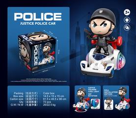 B/O JUSTICE POLICE CAR W/LIGHT & MUSIC,