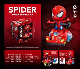 B/O SUPER SPIDER CAR W/LIGHT & MUSIC,