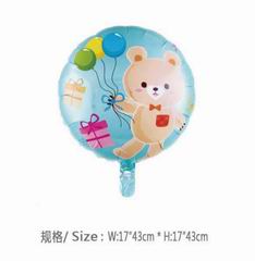 BALLOON,
