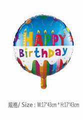 BALLOON,