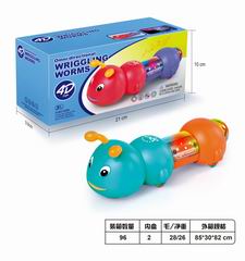 B/O CATERPILLAR W/LIGHT,