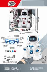 11 CHANNEL R/C ROBOT,