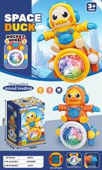 B/O SPACE DUCK W/LIGHT,